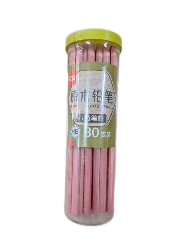 齐心MP2013原木铅笔HB 30支每SET 黑